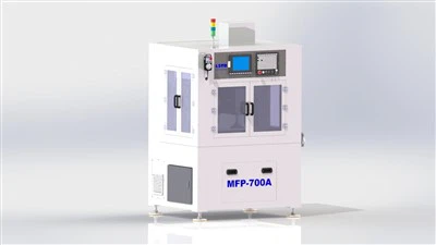 MFP-700다기능 연마기