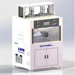 화학기계연마기 CP-610R2-SVI